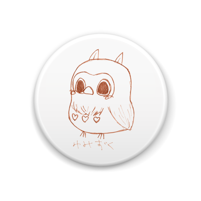 缶バッジ - 44mm