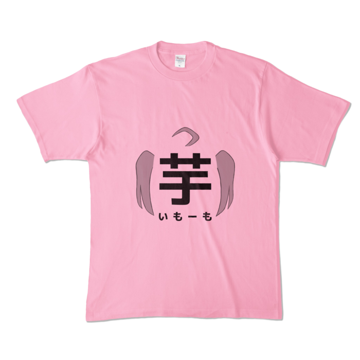 カラーTシャツ - XL - ピーチ (淡色)