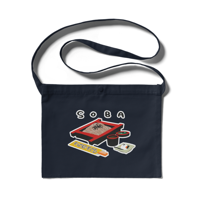 ネイビー - 300 x 230 (mm)