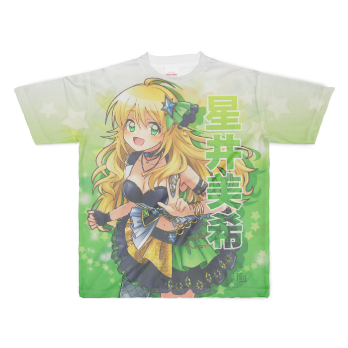 フルグラフィックTシャツ - XL - 正面印刷のみ