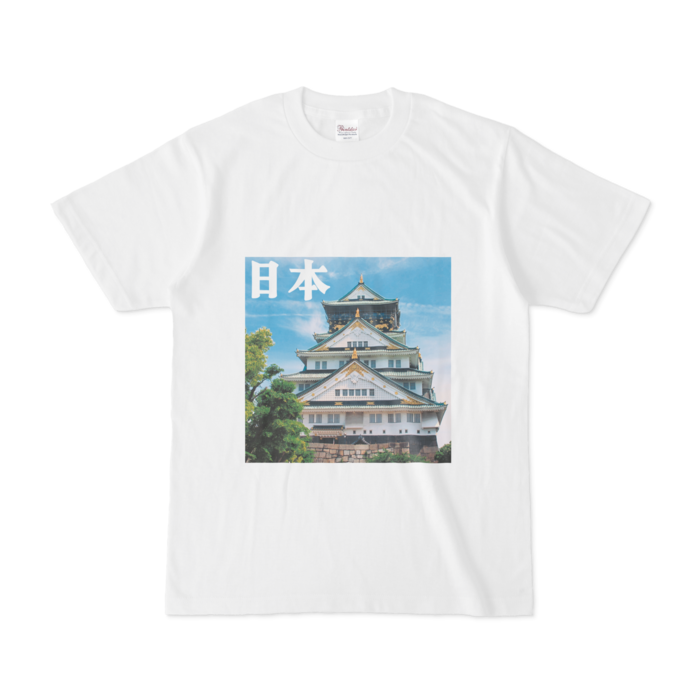 Tシャツ - S