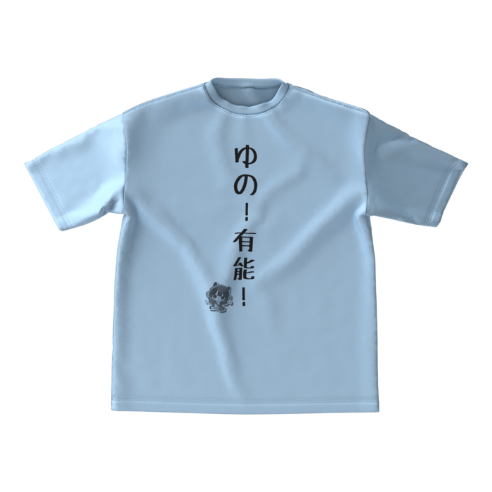 ビッグシルエットTシャツ - M - 正面青