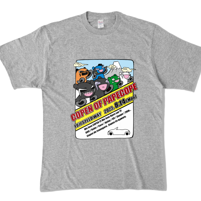 カラーTシャツ - XL - グレー (濃色)