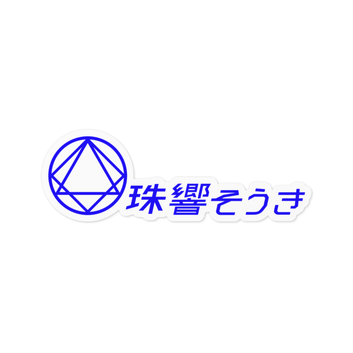 ホワイト - 100 x 100 (mm)