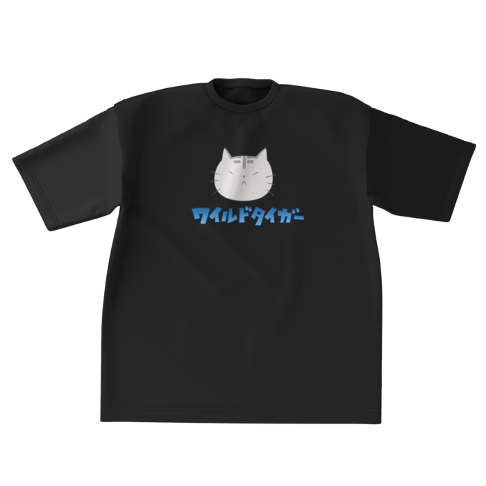 ビッグシルエットTシャツ - XL - 正面