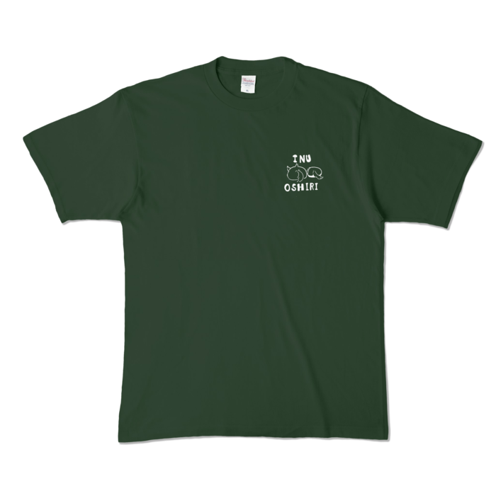 INU-Tシャツ - XL - フォレスト 