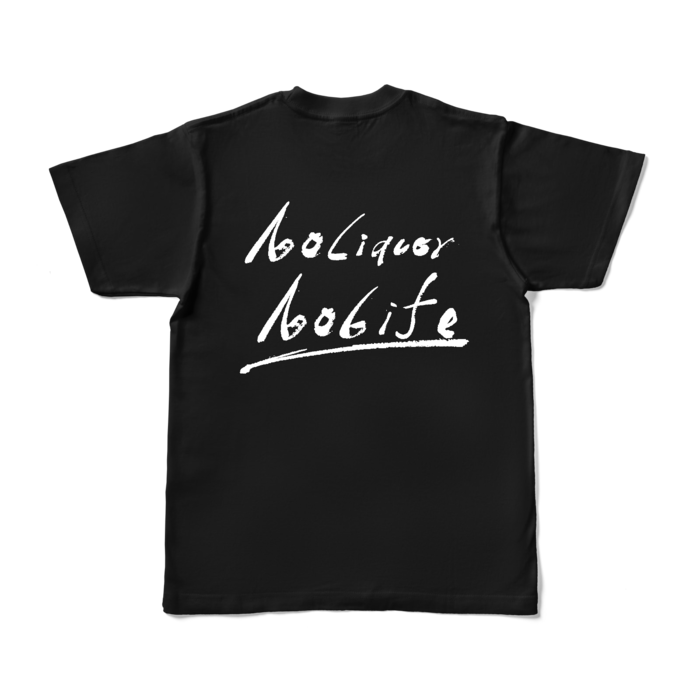 カラーTシャツ - S - ブラック (濃色)
