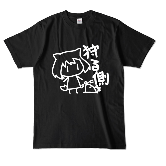カラーTシャツ - L - ブラック (濃色)