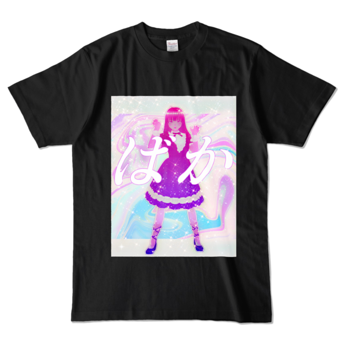 カラーTシャツ - L - ブラック (濃色)