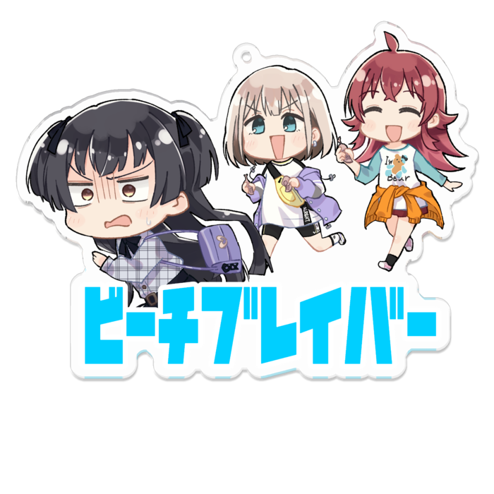 アクリルキーホルダー - 100 x 100 (mm)