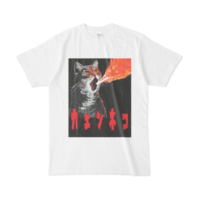 カエンネコTシャツ - L - 白