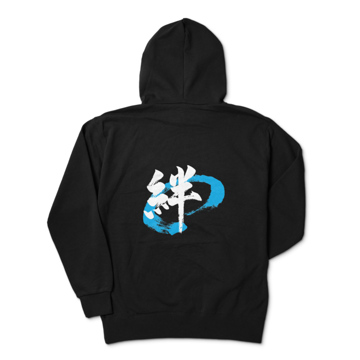 パーカー - XL - ブラック