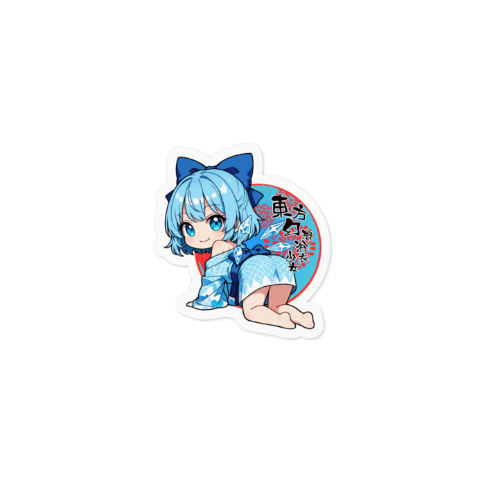 Sサイズ