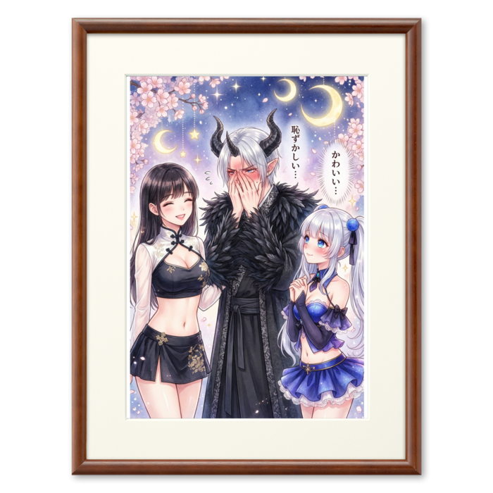 複製画(プリモアート) - A3