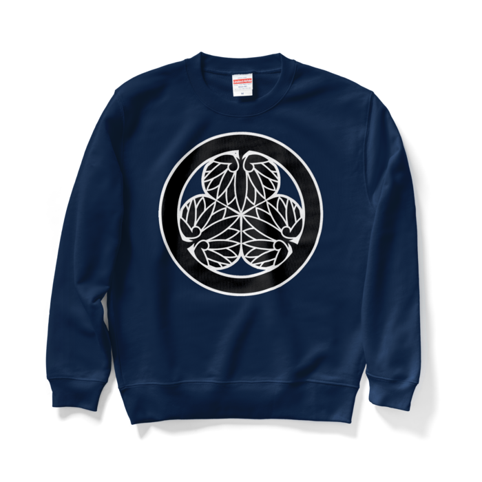 スウェット - M - ネイビー