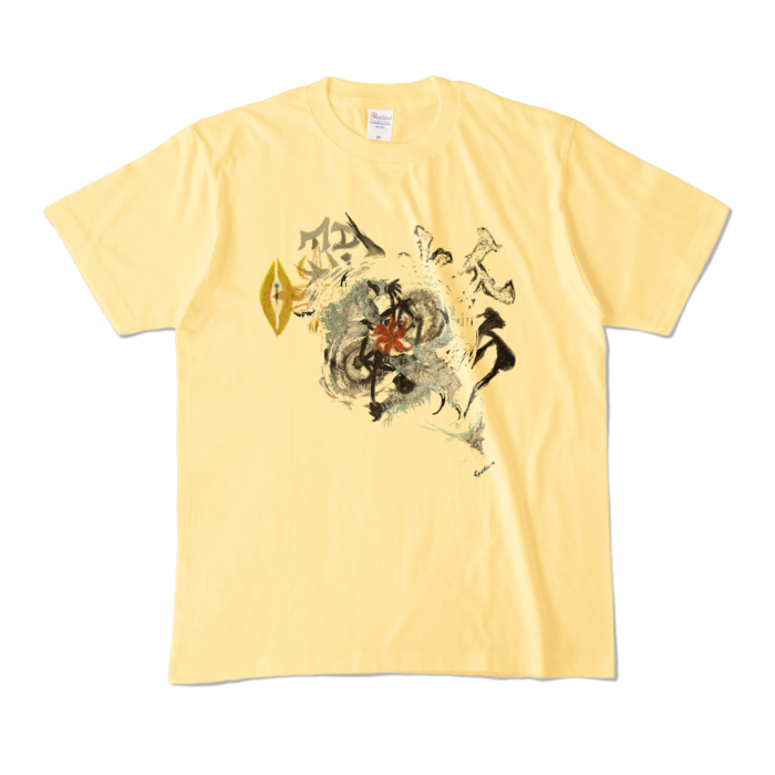 カラーTシャツ - M - ライトイエロー (淡色)