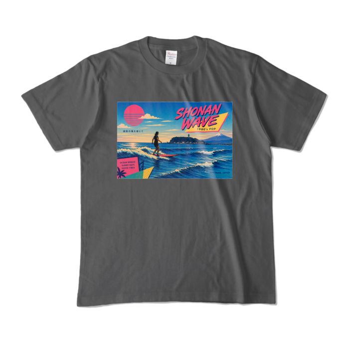 カラーTシャツ - M - チャコール (濃色)