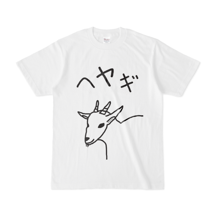 Tシャツ - S - 白