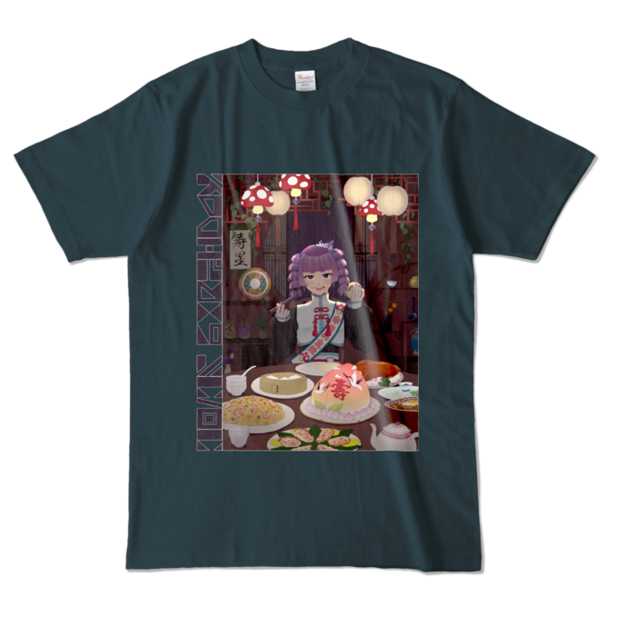 カラーTシャツ - L - デニム (濃色)