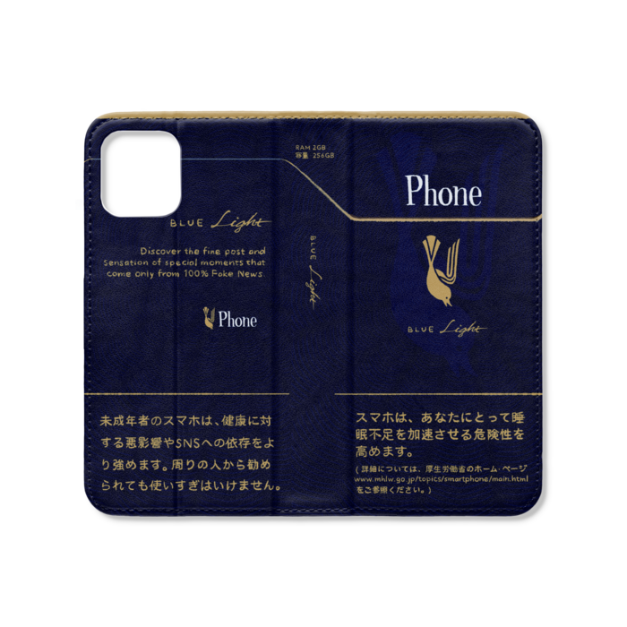 手帳型iPhoneケース（ベルトなし） - iPhone 11 Pro - ストラップ穴 なし