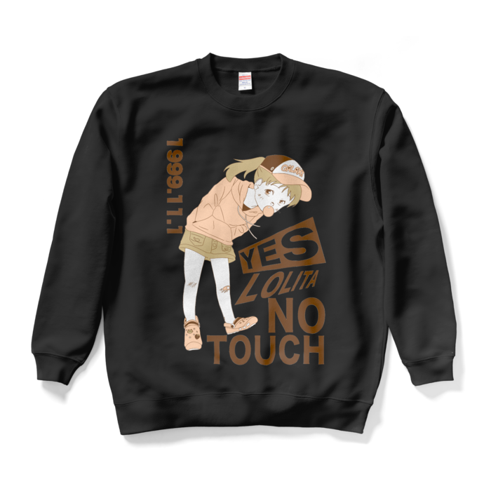 スウェット - XL - ブラック