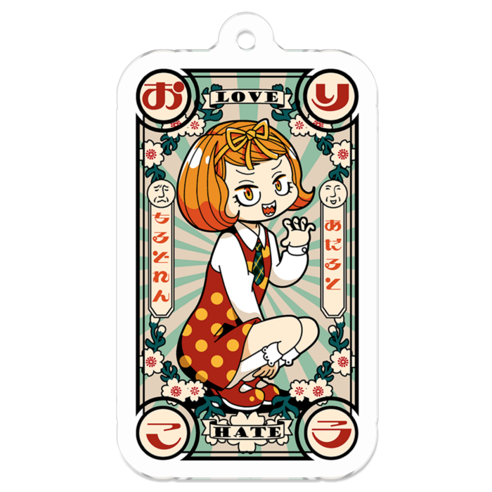 アクリルキーホルダー - 50 x 50 (mm)