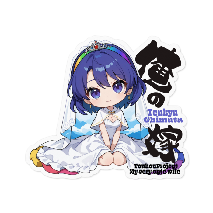 ステッカー - 100 x 100 (mm)