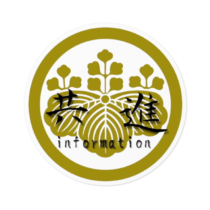 ステッカー - 100 x 100 (mm)