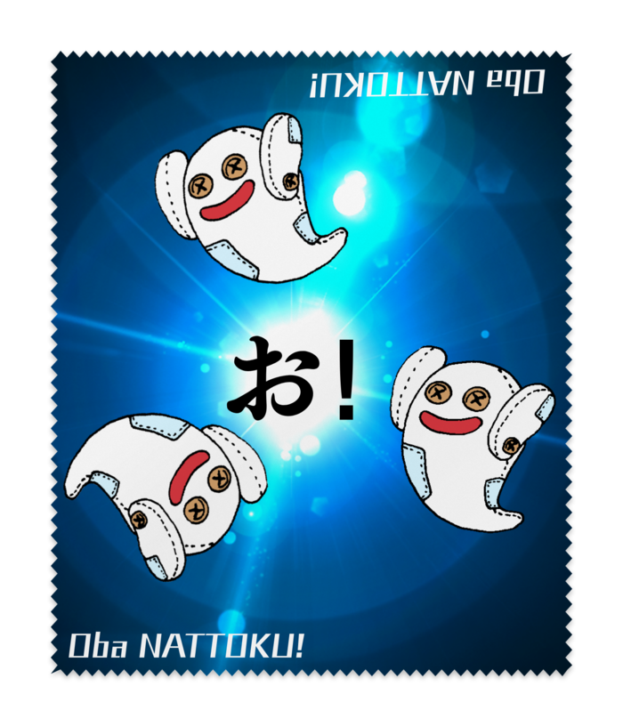 メガネ拭き