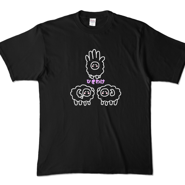 カラーTシャツ - XL - ブラック (濃色)