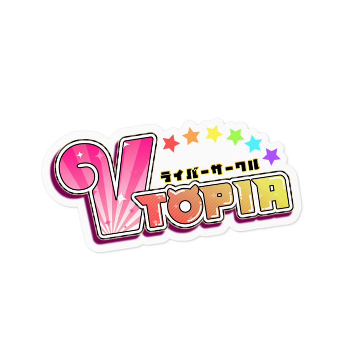 ステッカー - 100 x 100 (mm)