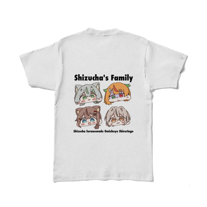 カラーTシャツ - L - アッシュ (淡色)