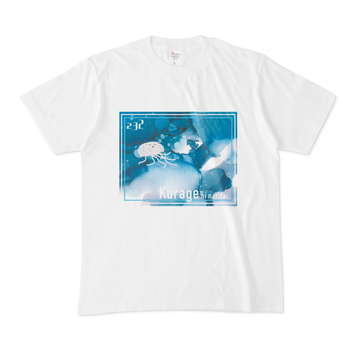 Tシャツ - M - 正面