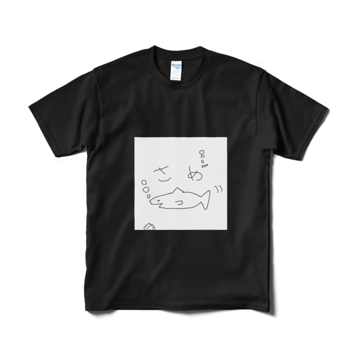 Tシャツ(短納期) - M - ブラック