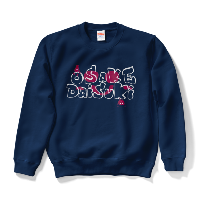 OSAKE SUKO sweatshirt - S - ネイビー