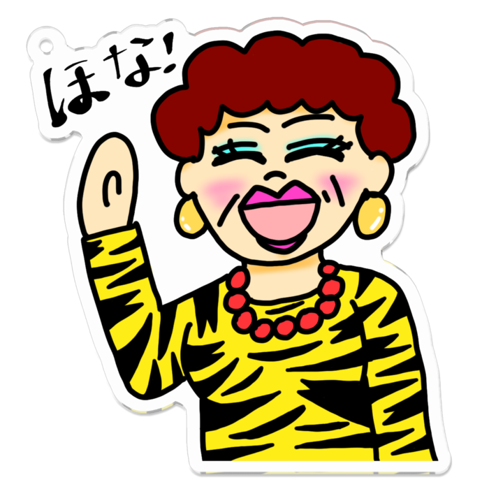 アクリルキーホルダー - 70 x 70 (mm)
