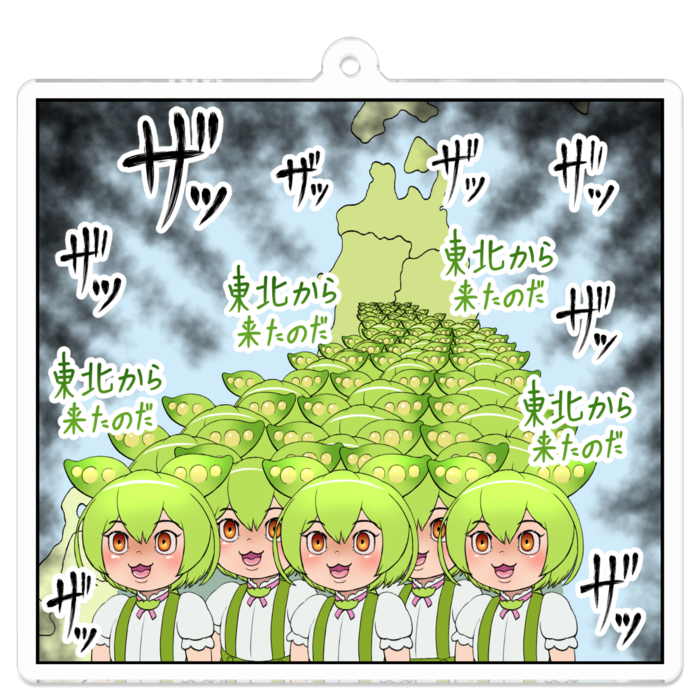 アクリルキーホルダー - 70 x 70 (mm)