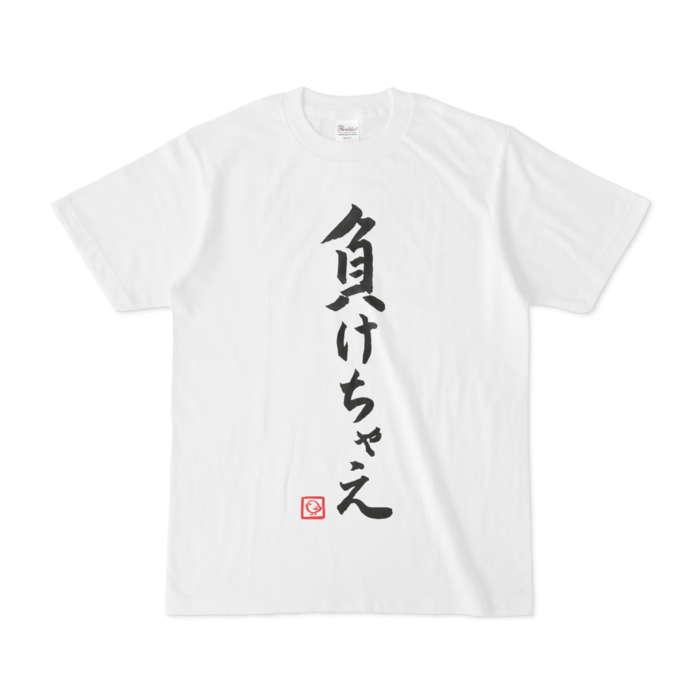 Tシャツ - S