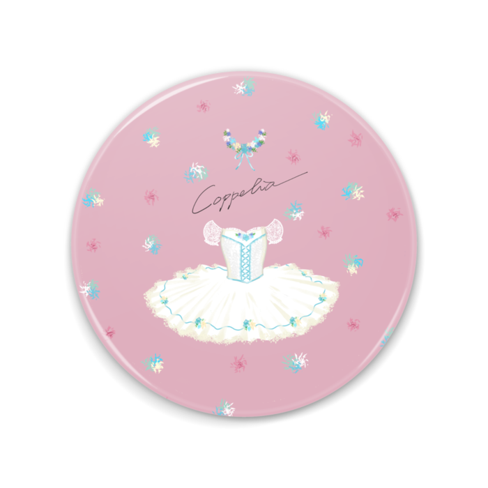 コッペリア75mm