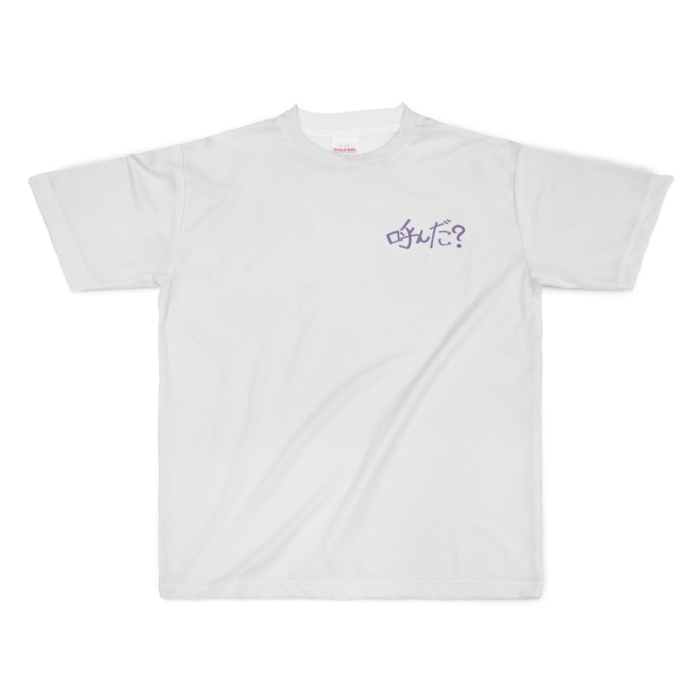 フルグラフィックTシャツ - XL - 両面印刷