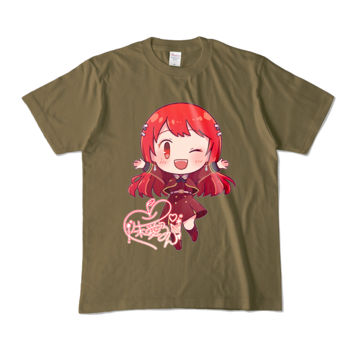 カラーTシャツ - M - オリーブ (濃色)