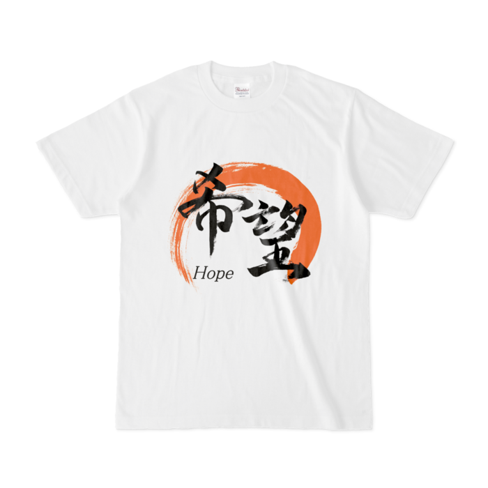 Tシャツ - S - 白