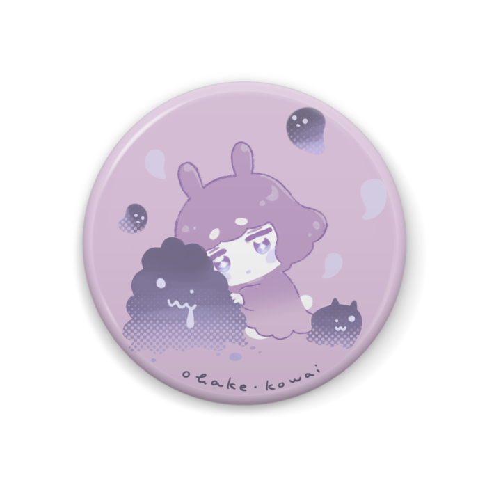 缶バッジ - 44mm