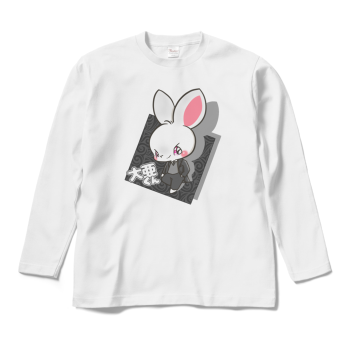 ロングスリーブTシャツ - M - ホワイト