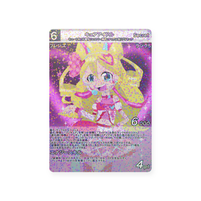Ver.1.0.0.0