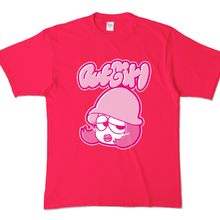 カラーTシャツ - XL - ホットピンク (濃色)
