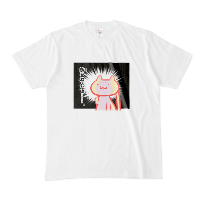Tシャツ - M - 白