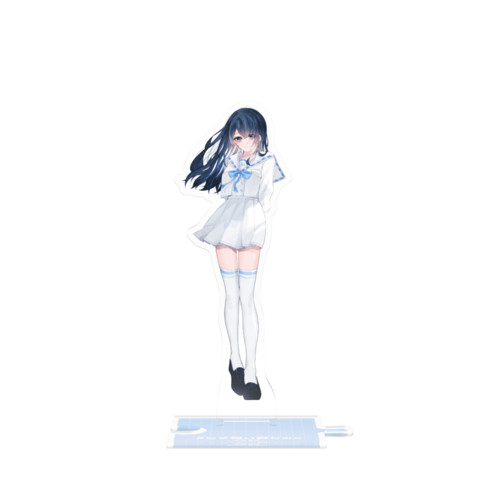 有馬 雷耶