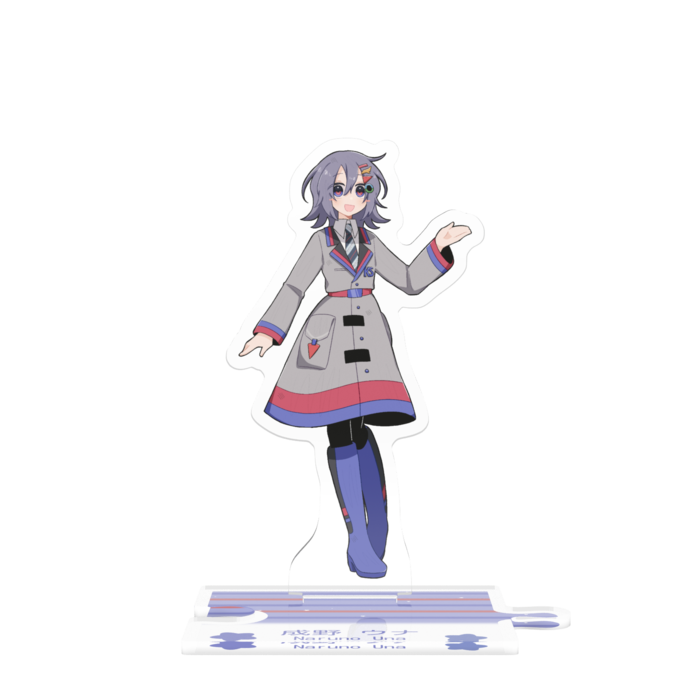 つながるアクスタ - 80mm