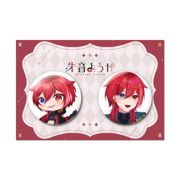 缶バッジセット - 2個セット